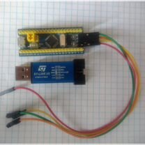 Программатор st link V2 + отладочная плата stm32