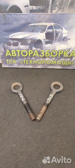 Амортизатор бардачка Chery Tiggo 5