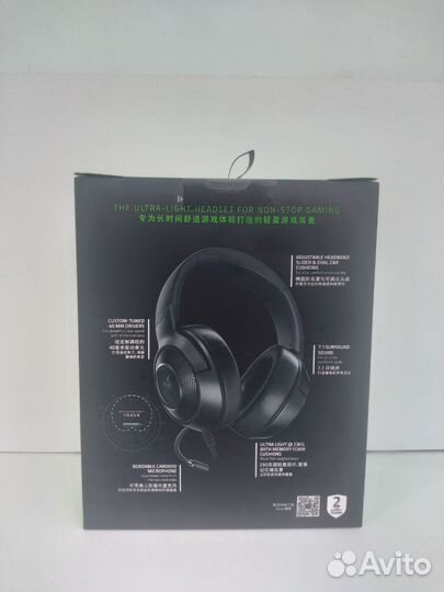 Новые Игровые наушники Razer Kraken X Lite