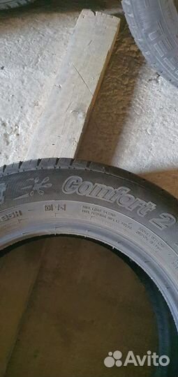 Cordiant Comfort 2 195/65 R15