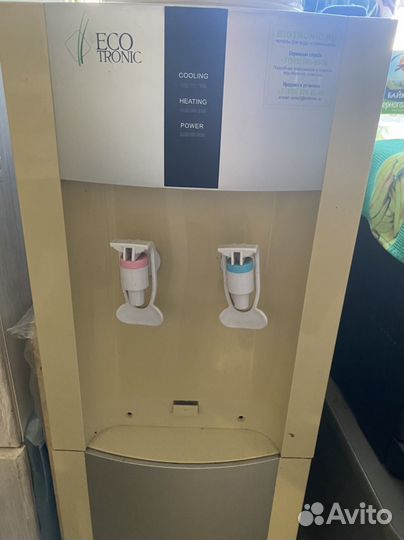 Кулер для воды бу