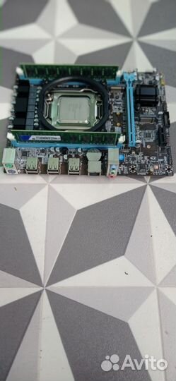 Комплект LGA2011:X79+Xeon E5-2650V2+8GB DDR3