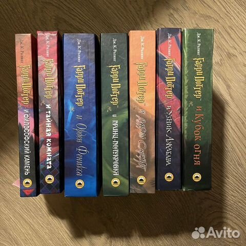 Гарри поттер росмэн 7 книг
