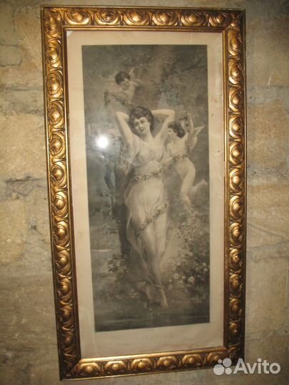 Германия 30-40 годы