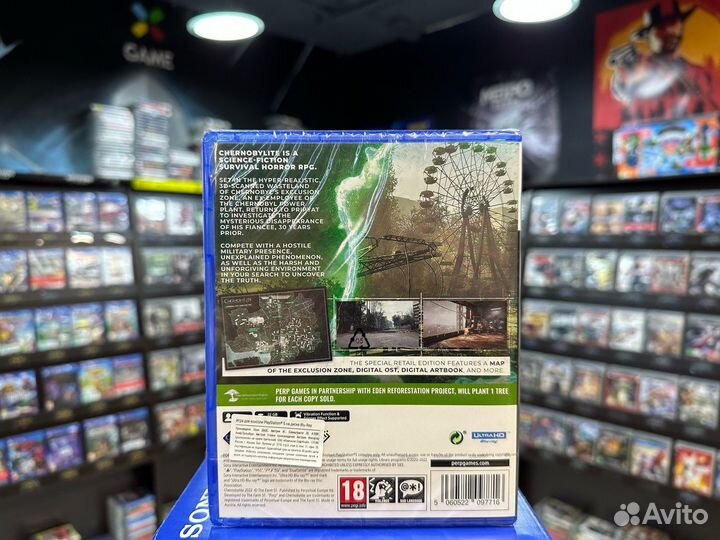Chernobylite PS5