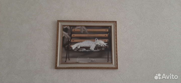 Репродукция 