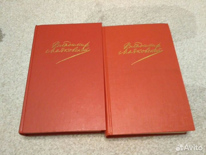 Русская классика и поэзия