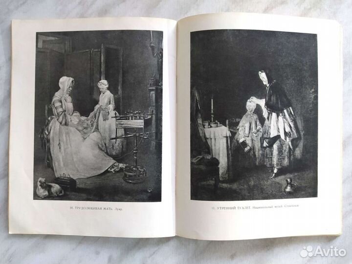 Симон Шарден и его картины в Эрмитаже