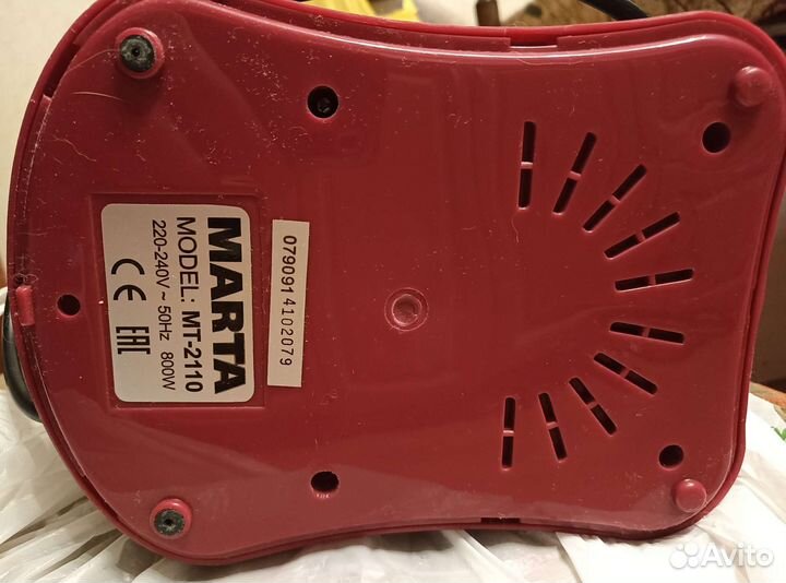 Кофеварка капельная marta MT-2110