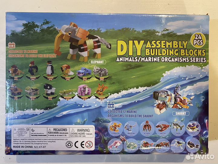 Адвент календарь конструктор животные рыбы