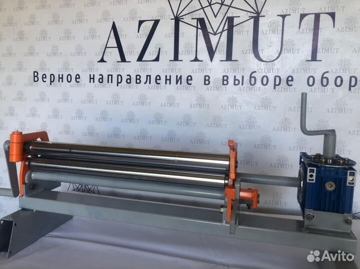 Оборудование для производства глушителей