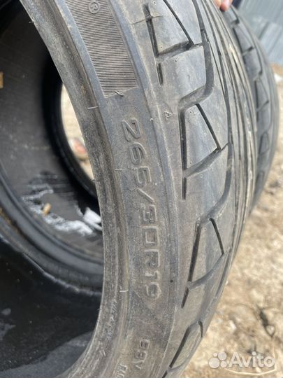 Triangle TR968 26.5/30 R19