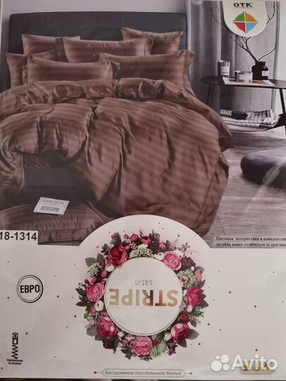 Комплект постельного белья евро