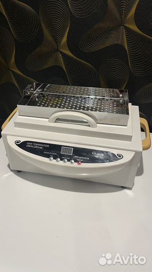 Стерилизатор для инструментов