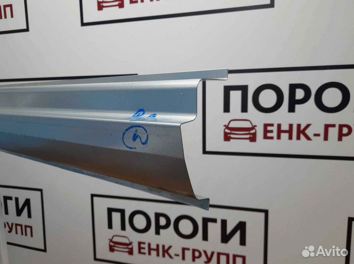 Пороги на все марки авто