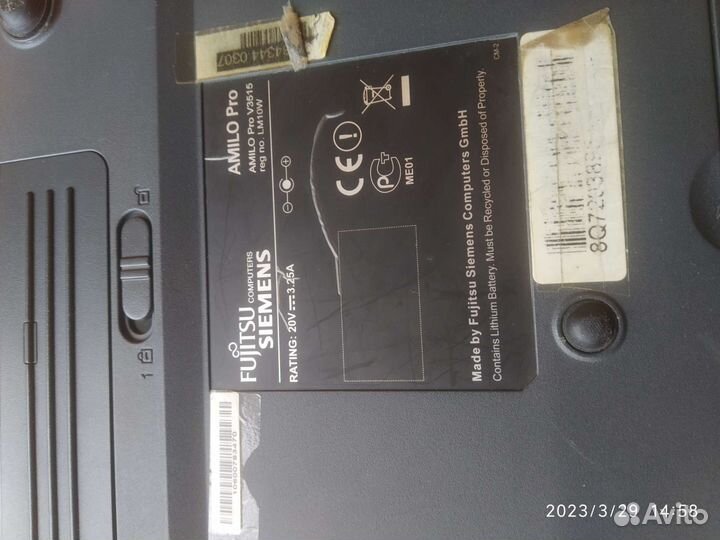 Ноутбук fujitsu Siemens amilo pro