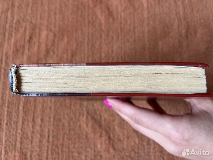 Уильям Голдинг. Повелитель мух