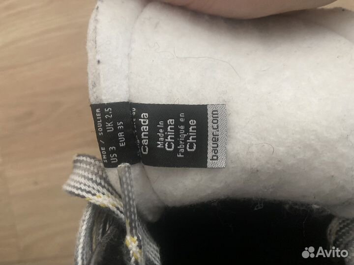 Хоккейные коньки bauer vapor