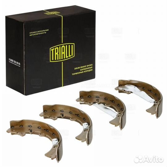 Trialli GF 4481 Колодки тормозные барабанные зад