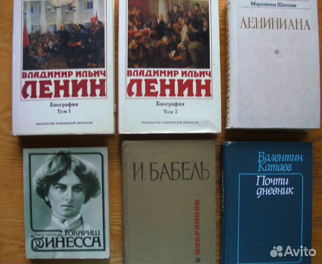 О жизни знаменит. людей, герояхссср,полит.деятелей