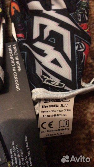 Продам перчатки