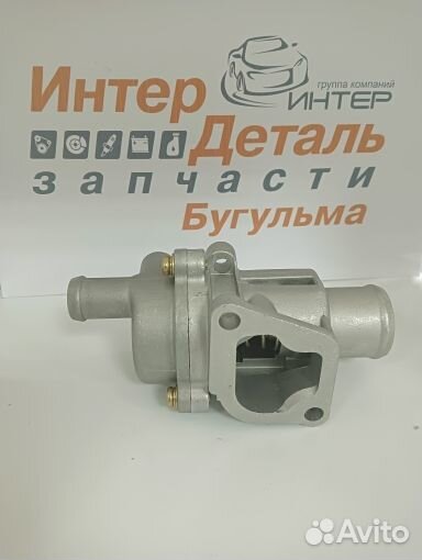 Термостат 1118,Гранта,XRay,Datsun