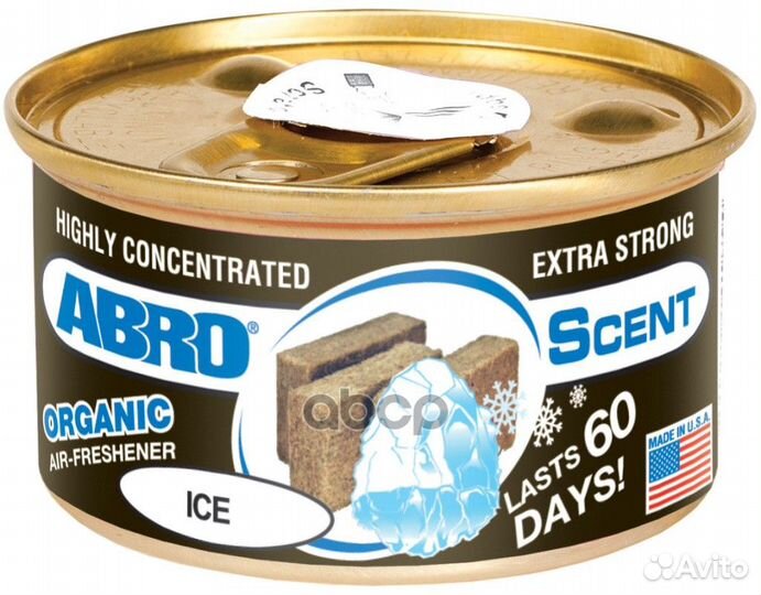 Освежитель воздуха Органик (Черный лёд) AS560IB