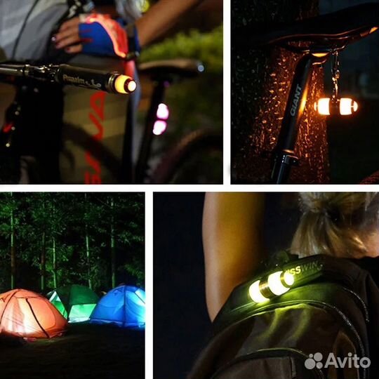 Велосипедные мигалки