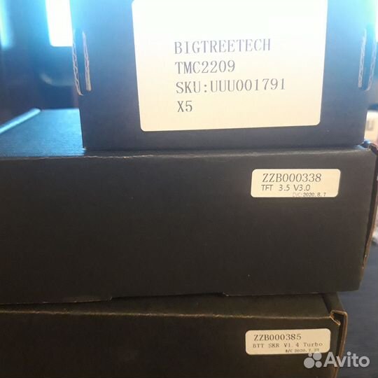 Bigtreetech SKR 1.4 turbo+TMC2209(x5) +TFT 3.5 v3