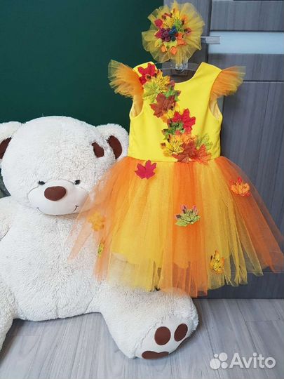 Костюм осени