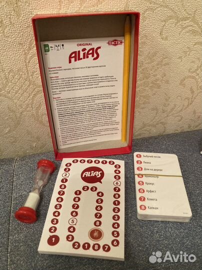 Настольная игра Alias