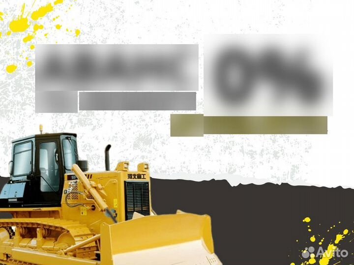 SHEHWA (HBXG) TY320-3, 2024