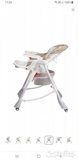 Стульчик для кормления 0+