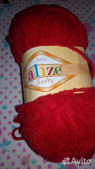 Моток alize softy