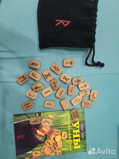 Просто о таро Джозефин Эллершоу, руны Лаура Туан