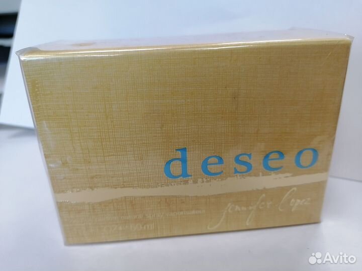 Парфюмерия