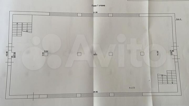 Магазин, Офис, пвз, Медицина, Школа, 435 м²