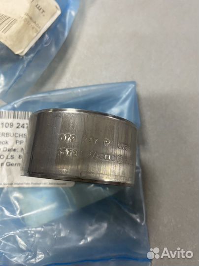 Вкладыш подшипника звездочки цепи Audi