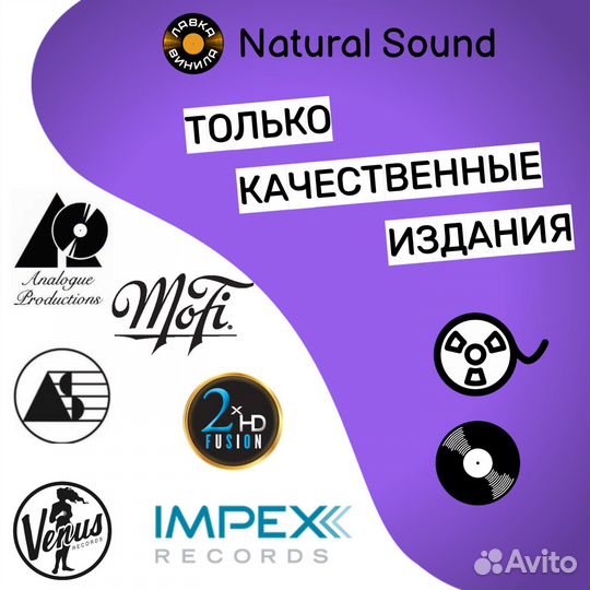 Benny Golson - Groovin' with Golson