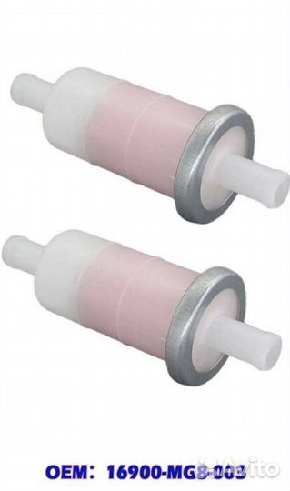 Топливный фильтр мотоцикл