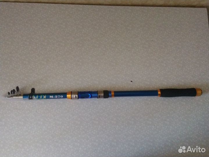 Удочка- телескопическая 2,7 м