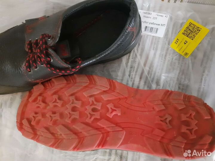 Кожаный Рабочая ботинка