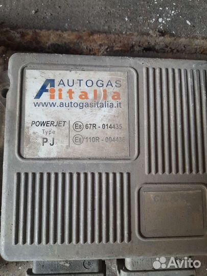 Газовое оборудование 4 поколения