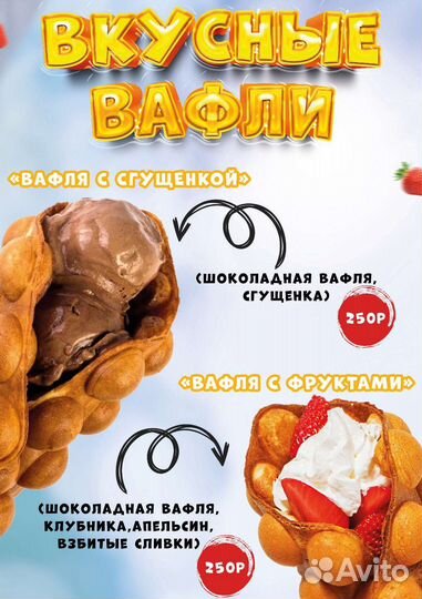 Дизайн:логотип,меню,визитка,баннер,листовка