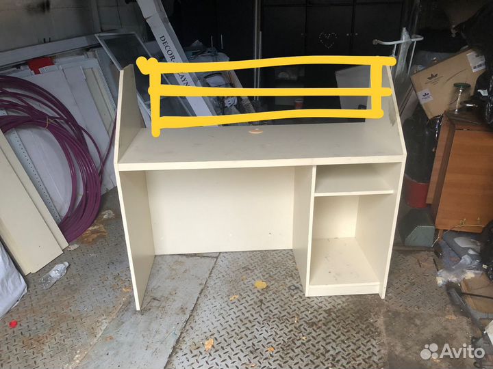 Рабочий стол бу