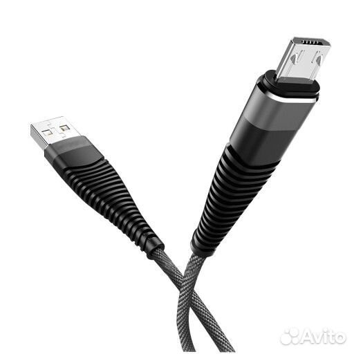 Кабель micro USB - USB (3м, Красный и Серый, 2 шт)