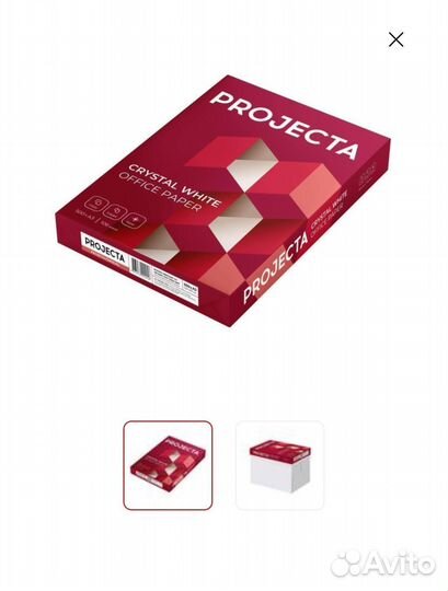 Бумага А3 Projecta Ultra