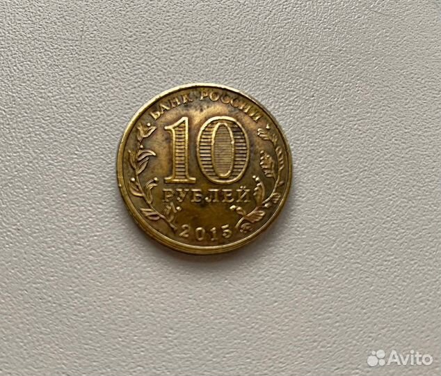 Жетон