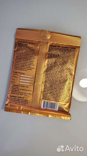 Струны для электрогитары