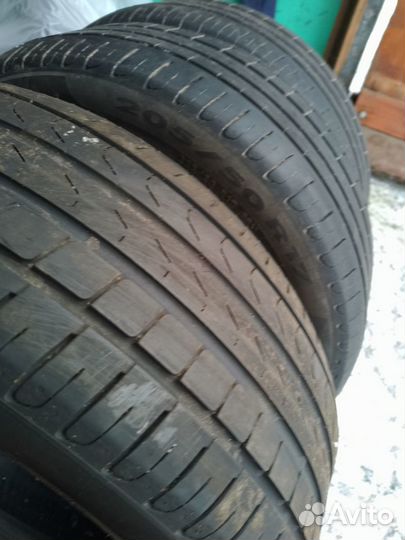 Pirelli Cinturato P7 20.5/50 R17 89V